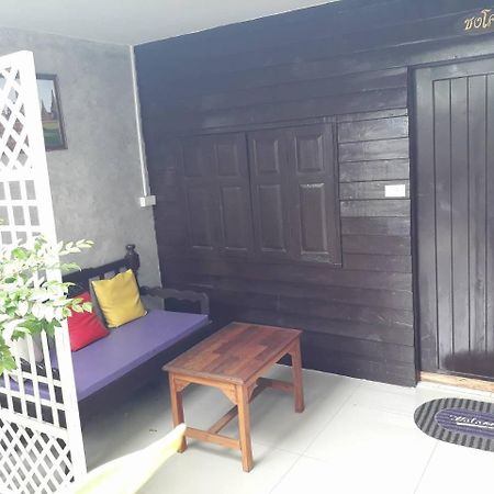 Pk Hostel Phra Nakhon Si Ayutthaya Exteriör bild