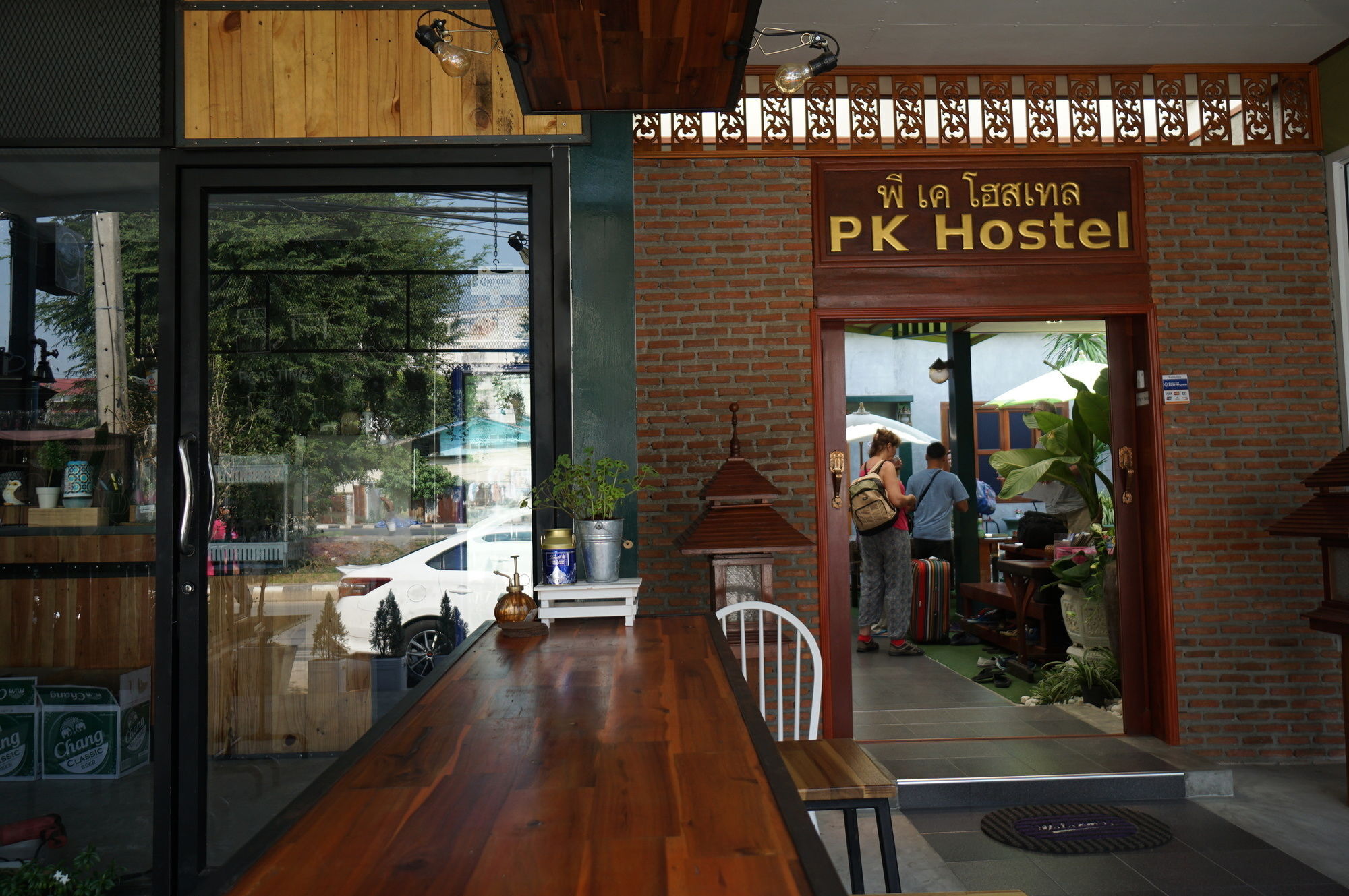 Pk Hostel Phra Nakhon Si Ayutthaya Exteriör bild